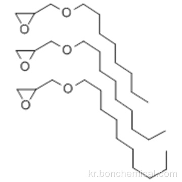 OCTYL / DECYL 글리시 딜 에테르 CAS 68609-96-1